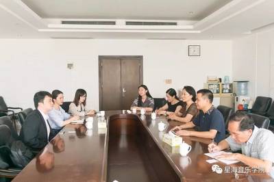碧桂園控股企業“合御資本”總監來校商談合作事宜